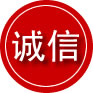 杏花岭区诚信救援服务
