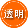 杏花岭区救援费用合理